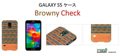 Man&Wood GALAXY S5 天然木ケース Browny check