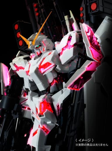 「MG 1/100 フルアーマー・ユニコーンガンダム(レッドカラーVer.)」(1)