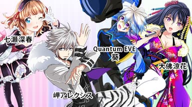 キャラ別エピソード