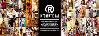 RealBvoice イメージ(1)