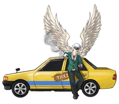 ペガサスのタクシー運転手