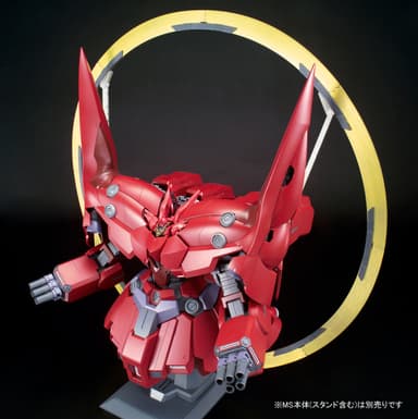 HGUC 1/144 ネオ・ジオング用 拡張エフェクトユニット装着例(2)