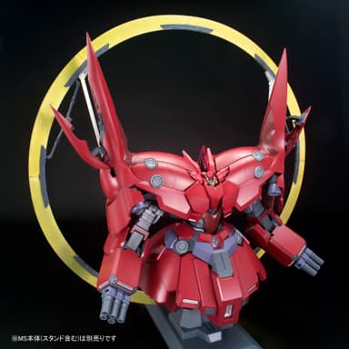 HGUC 1/144 ネオ・ジオング用 拡張エフェクトユニット装着例(4)