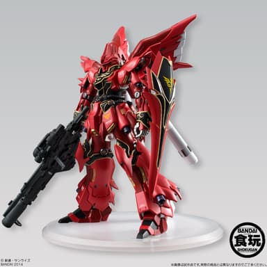 FW GUNDAM STANDart:シナンジュ(6)
