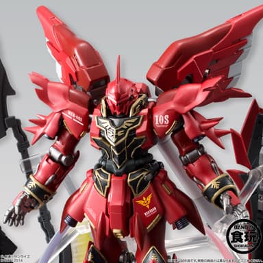 FW GUNDAM STANDart:シナンジュ(8)