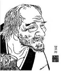 伊藤若冲筆 売茶翁図