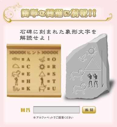 簡単な問題