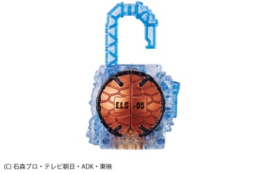 ＤＸマツボックリエナジーロックシード-正面-開錠