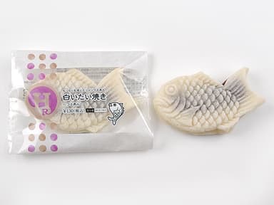 白いたい焼き～つぶあん～