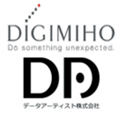 デジミホの提供する『R∞(アール・エイト)』、
データアーティストの最先端LPOツール『DLPO』との連携を開始
