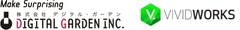 デジタル・ガーデン、VividWorks,Ltd.