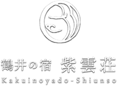 株式会社紫雲荘リゾート99