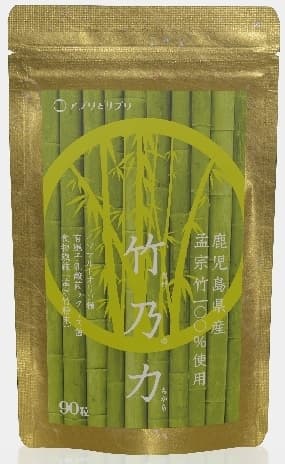 竹乃力パッケージ