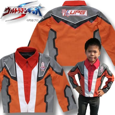 ウルトラマンギンガS　UPG　隊員ジャケット　こども用