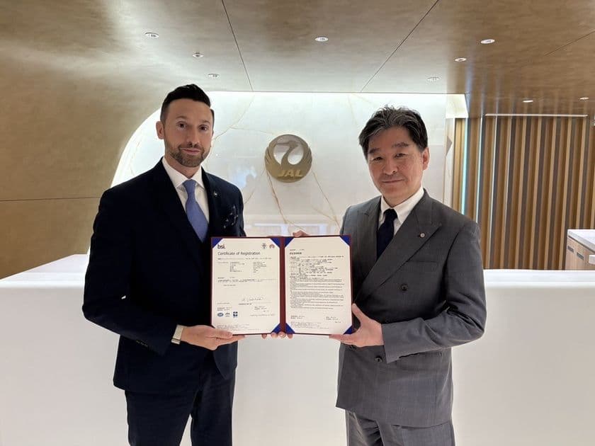 BSIグループジャパン（英国規格協会）、
ISO/IEC 27001:2022の認証を
JALグループ12社へ拡大して審査し授与