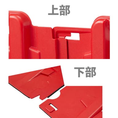 マジックウォール接続