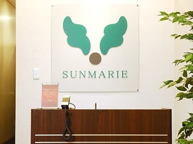 SUNMARIE海浜幕張サロン