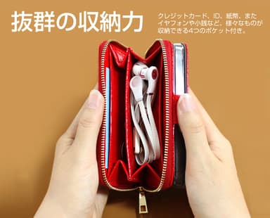 抜群の収納力
