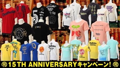 RealBvoice15周年アニバーサリーキャンペーン2