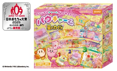 パウチャーム　星のカービィ