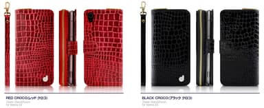 Xperia Z2 SO-03F Zipper お財布付きダイアリーケース クロコエナメル