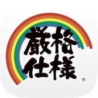 アプリ