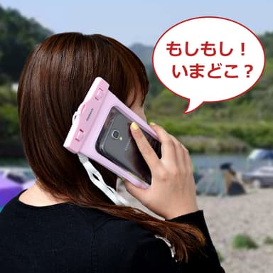 ケースのまま通話可能