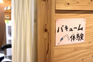 昨年の様子1