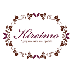 “サツマイモ”を3年熟成発酵させた新発想のエイジングケアサプリメント
『Kireimo(キレイモ)』が公式通販サイトにて販売開始！