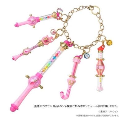 おジャ魔女どれみ　ペペルトポロンバッグチャーム(3)