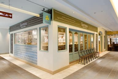 シチリア料理「タオルミーナ」外観