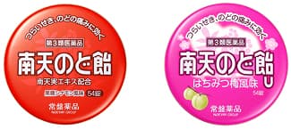 南天のど飴　54錠（缶）　2風味