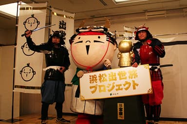 家康くんと平成ノブシコブシ