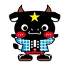 牛肉サミット2014実行委員会