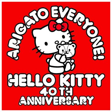ハローキティ誕生40周年記念マーク