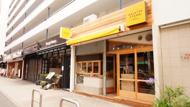 店舗写真