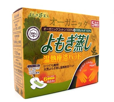製品画像2