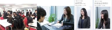 新卒エージェント