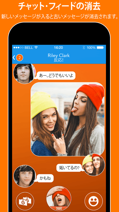 利用イメージ