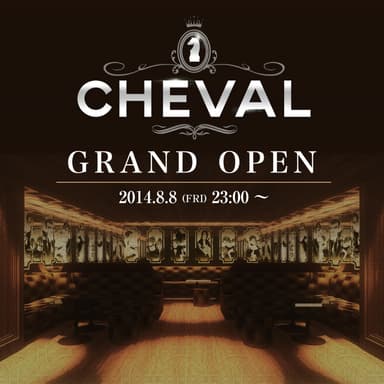 CHEVAL OPEN(1)