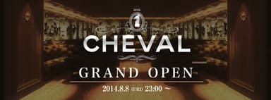 CHEVAL OPEN(2)