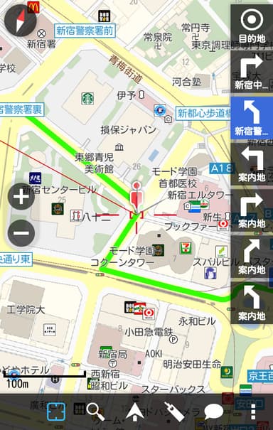 徒歩・自転車ナビゲーション画面