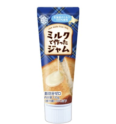 『ミルクで作ったジャム』