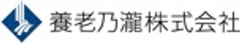 居酒屋チェーン養老乃瀧の“夏の暑さ対策メニュー”第二弾
養老乃瀧×森永製菓『冷え冷え！カラフルラムネバードリンク』
2014年8月7日(木)より店舗限定で販売開始