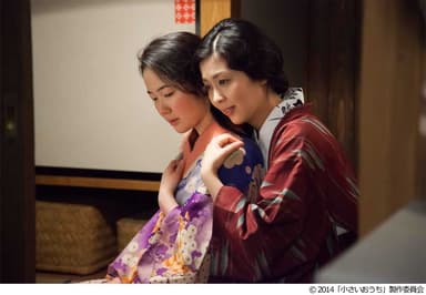 小さいおうち　画像1