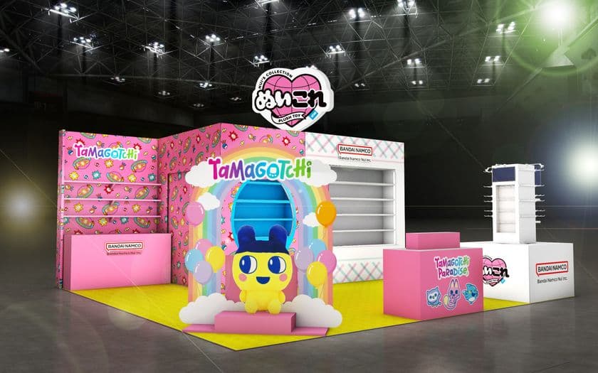 東京おもちゃショーでバンダイナムコヌイの
国内外で展開するぬいぐるみシリーズ「ぬいコレ」がデビュー！