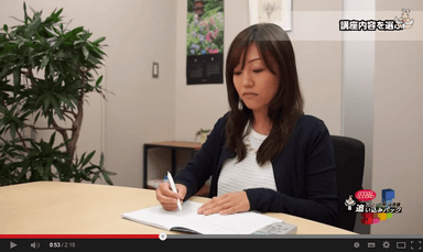 YouTubeイメージ