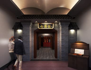 店舗エントランスイメージ