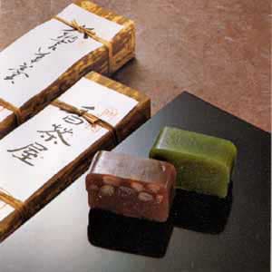 香茶屋