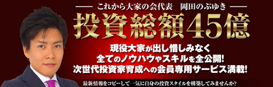 8つのメリット
